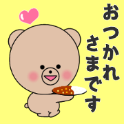 Easy-to-use sticker for everyone