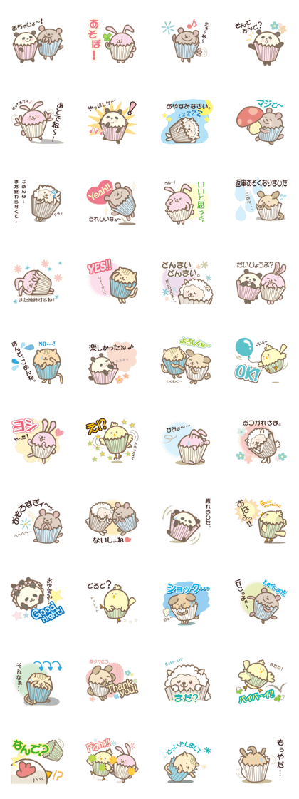 Everybody who is cupcake.