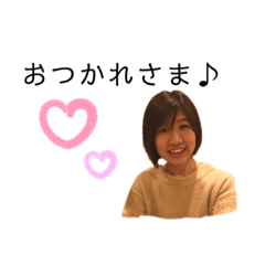 sayaka_privatestamp