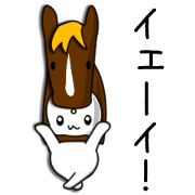 Chibitem's everyday. -I like horse- Chibitem's everyday. -I like horse-