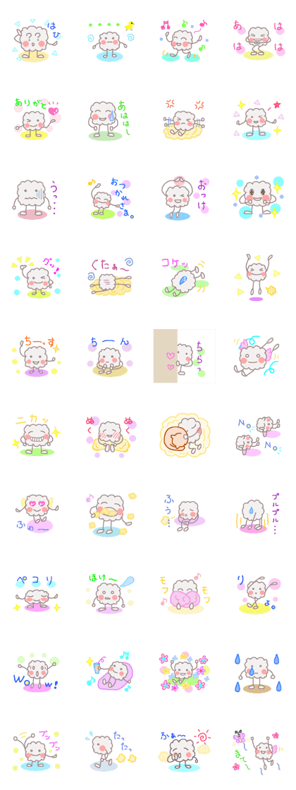 mofumofumaru mofumofumaru