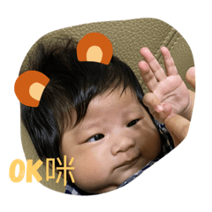 哩賀寶寶