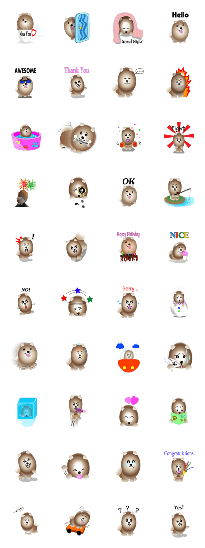 Pommy : A Little Brown Dog