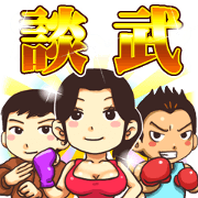 About Martial Arts About Martial Arts