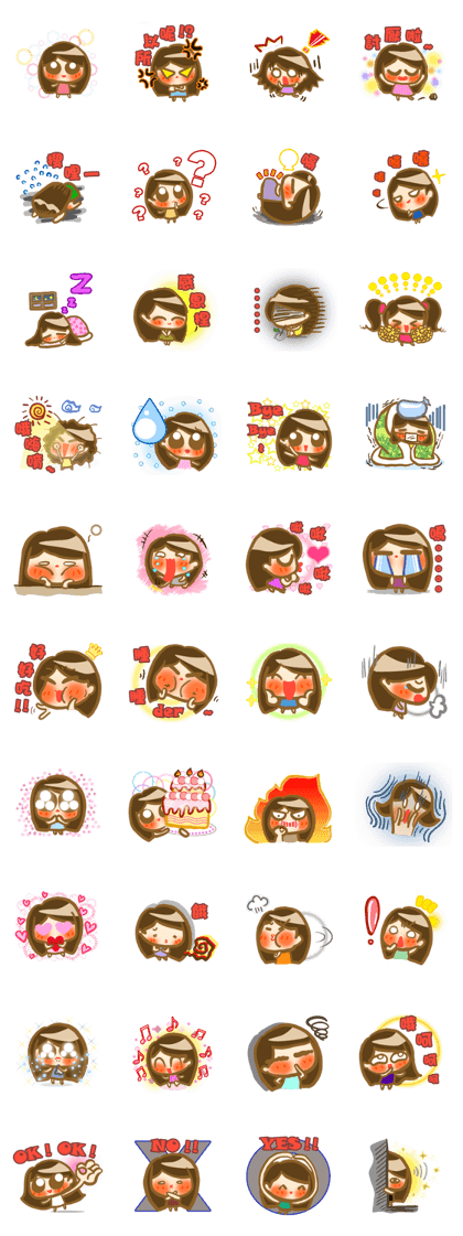 Kaoru's everyday life