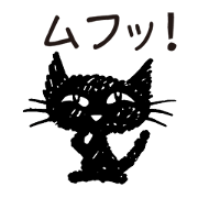 Selfish kitten "mozuku" seys ----