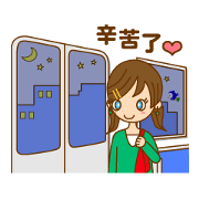 Good luck ! Girls ! (daily ed 2.)Chinese