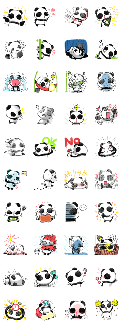 PANDI! Who Wanner be Panda.