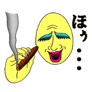 Pleasant friends of HIGOTORA