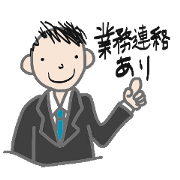 office talk stickers