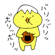 Sticker of funny chick Sticker of funny chick