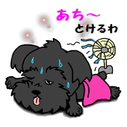 Summer sticker of a dog