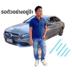 Richard_20200409151116