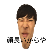 Hiroshi KINGDOM