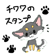 Chihuahua's Sticker