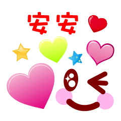 Heart Heart Heart 4 (@TAIWAN)