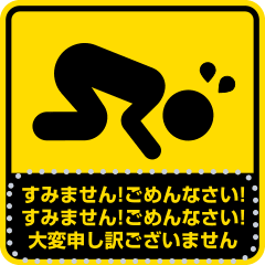 オリジナルのステッカーをつくろう Line スタンプ Line Store オリジナルのステッカーをつくろう Line スタンプ Line Store