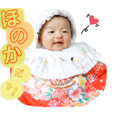 Mizuki_20200414171117