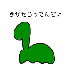 Petty's Friend