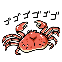 It's a crab