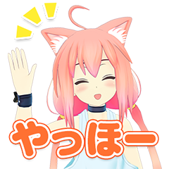 Hinata Nekomiya Voice Stickers