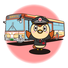 Nishichun loves buses