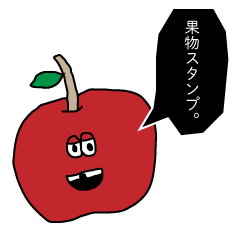 Fruit_Spicy