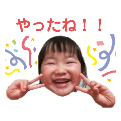 ayano_20200414211616