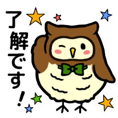 Owl Fusuke.