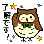 Owl Fusuke.
