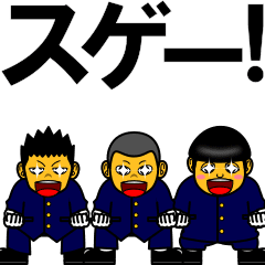 A sticker of cheer group 5(Japanese)