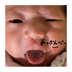 Asuka_20200414221219