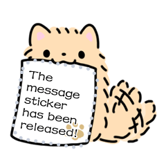 Cute cat message sticker for the world