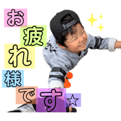 pyon_2020