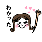 SOTOHSNE GIRL