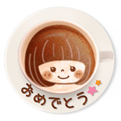 女の子のラテアート メッセージ Line スタンプ Line Store 女の子のラテアート メッセージ Line スタンプ Line Store