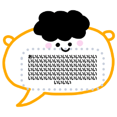 cute balloon message sticker (1)