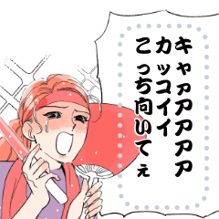 エレガントなメッセージスタンプ Line スタンプ Line Store エレガントなメッセージスタンプ Line スタンプ Line Store