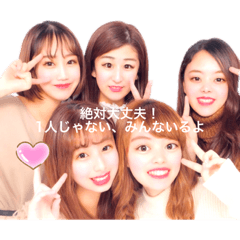 Rina_20200415012900