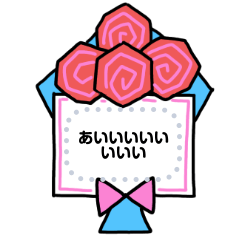 cute message card sticker (1)