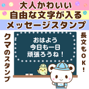 White bear daily animal
