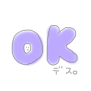 ki-pon_20200410000027