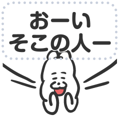 くま吉の毎日メッセージスタンプ Line スタンプ Line Store