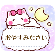 Sooo cute cat message sticker 1 -pastel-