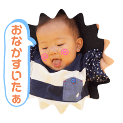 shioringo_20200410170956