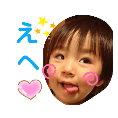 asuka_20200415101743