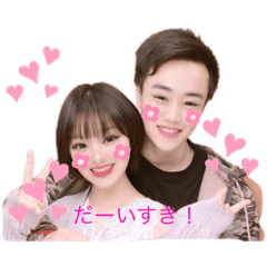 nozomi_20200415122517