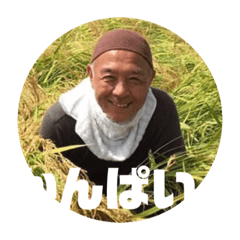 Manuu_20200415124549