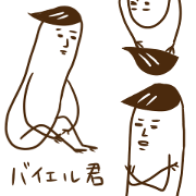 baieru kun