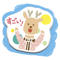 Forest Animal Stickers